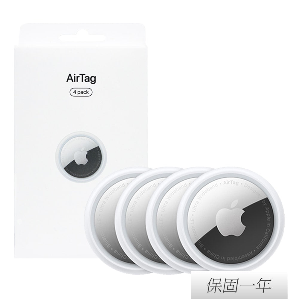 Apple AirTag